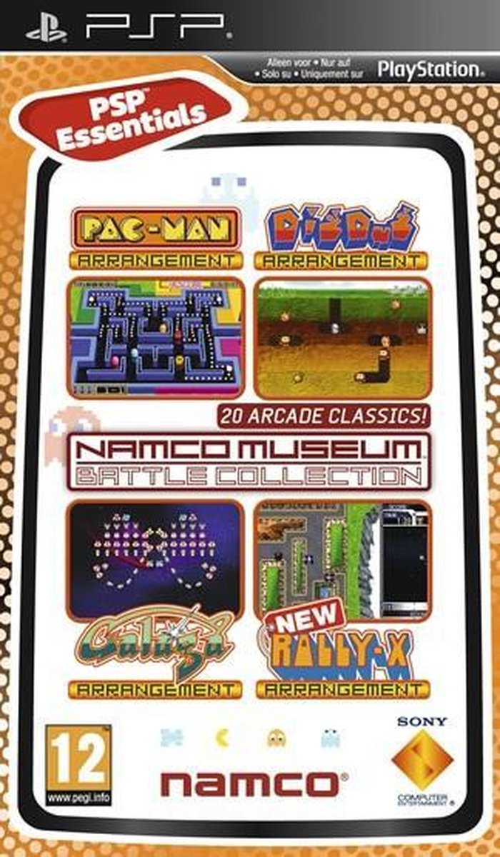 PSP Namco Museum Battle Collection